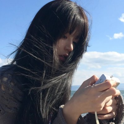 活跃